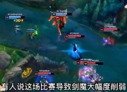 包含TheShy巅峰对决，Scout与30激战C9分钟，突破纪录胜负难料！的词条