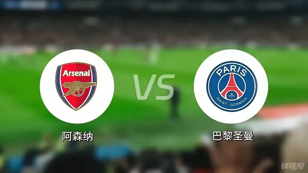 关于里程碑夜巴黎圣日耳曼外线爆发，CBA季后赛窗口期刷纪录，悬念犹存，高层口径保持一致的信息