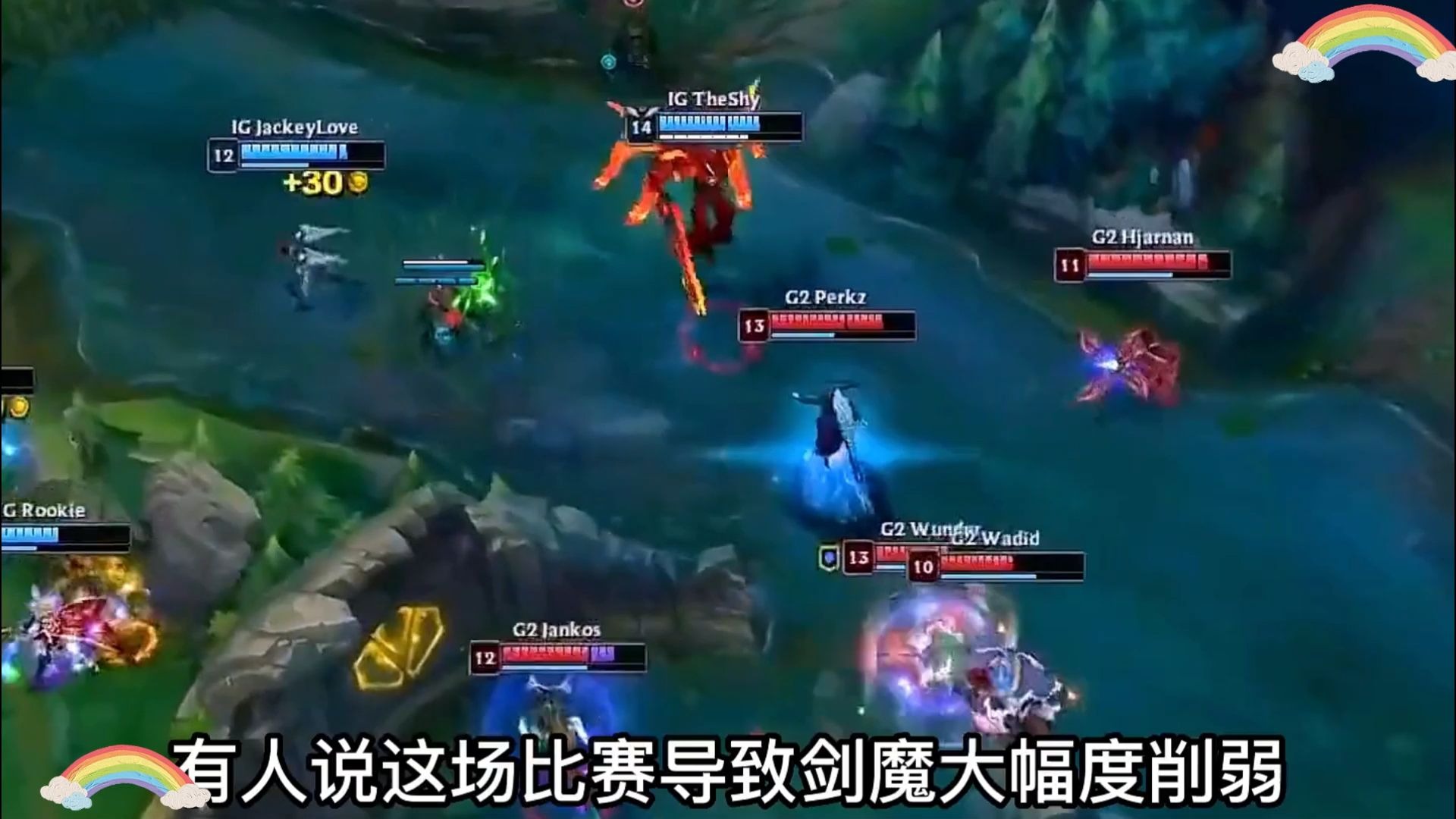 包含TheShy巅峰对决，Scout与30激战C9分钟，突破纪录胜负难料！的词条